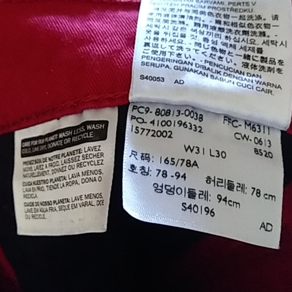 Levi's 513 - Picture 4 of 5